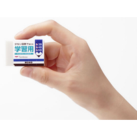 トンボ鉛筆 FCS6636-JCC-115 MONO消しゴム 学習用 5個 |エディオン公式通販