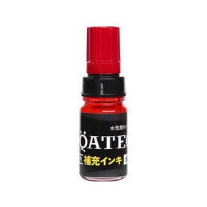 寺西化学工業 アクアテック 補充インキ 10ml 赤 FC746PW-MHJQ-10ML-T2-イメージ1