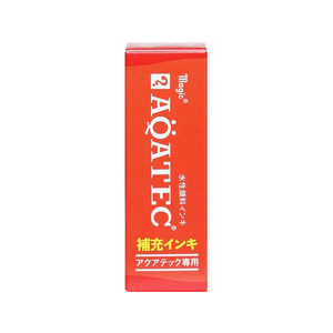 寺西化学工業 アクアテック 補充インキ 10ml 赤 FC746PW-MHJQ-10ML-T2-イメージ2