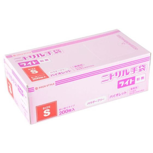 パックスタイル ニトリル手袋 ライト T 紫 粉無 S 200枚 FC178SH-00586523-イメージ2