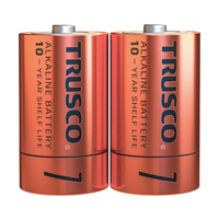トラスコ アルカリ乾電池 １０年 単１ （２本入） TRUSCO アルカリ乾電池10年 TLR20GPL-2S