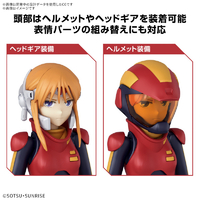 プルツーさん専用 Figure-rise Standard プルツー (機動戦士ガンダムZZ