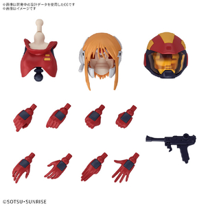 バンダイスピリッツ Figure-rise Standard プルツー FRSﾌﾟﾙﾂ--イメージ7