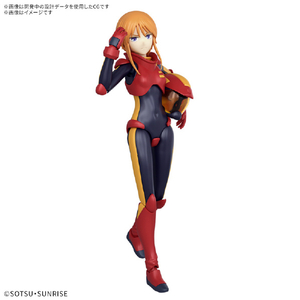 バンダイスピリッツ Figure-rise Standard プルツー FRSﾌﾟﾙﾂ--イメージ8