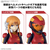 バンダイスピリッツ Figure-rise Standard プルツー FRSﾌﾟﾙﾂ--イメージ3