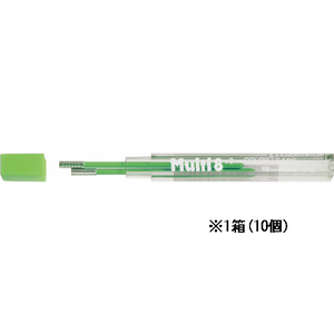 ぺんてる マルチ8専用替芯 黄緑 2本入×10個 1箱(10個) F886790-CH2-K-イメージ1