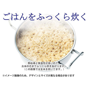 宮崎製作所 片手鍋 16cm FC68752-GEO-16N-イメージ2