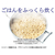 宮崎製作所 片手鍋 16cm FC68752-GEO-16N-イメージ2