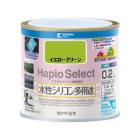 カンペハピオ ハピオセレクト イエローグリーン 0.2L FCB493M