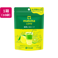 伊藤園 matcha LOVE 抹茶レモネード チャック付きスタンドパック 75g×10袋 FCG476V