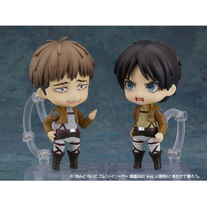 グッドスマイルカンパニー ねんどろいど1383 ジャン・キルシュタイン「進撃の巨人」【再販】 ﾈﾝﾄﾞﾛｲﾄﾞ1383ｼﾞﾔﾝｷﾙｼﾕﾀｲﾝ-イメージ6