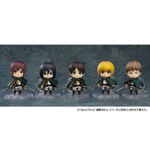 グッドスマイルカンパニー ねんどろいど1383 ジャン・キルシュタイン「進撃の巨人」【再販】 ﾈﾝﾄﾞﾛｲﾄﾞ1383ｼﾞﾔﾝｷﾙｼﾕﾀｲﾝ-イメージ7