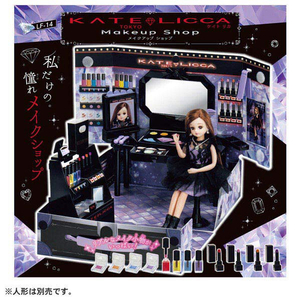 タカラトミー リカちゃん LF-14 KATE LICCA Makeup Shop LF14KATEﾘｶMAKEUPSHOP-イメージ2