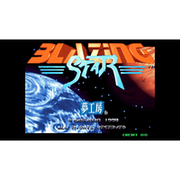 SNK HACPBMRHA アケアカNEOGEO セレクション Vol．3【Switch