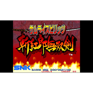 SNK アケアカNEOGEO セレクション Vol．3【Switch】 HACPBMRHA-イメージ4