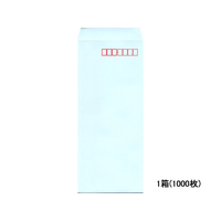 イムラ封筒 長4フレッシュトーン封筒 ブルー 1000枚 1箱(1000枚) F816087-N4S-527