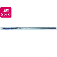 日東ストロー商会 フレックスストローフィルム 包装500P ブラック FCU3741-32150147