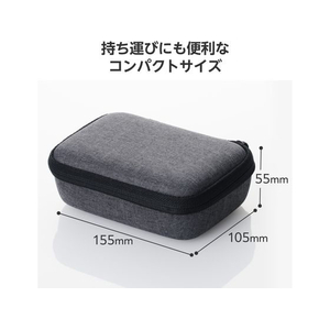 エレコム ドクターエア セミハードケース コンパクト ブラック FC339TE-HCR-SHC04BK-イメージ4