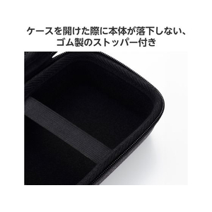 エレコム ドクターエア セミハードケース コンパクト ブラック FC339TE-HCR-SHC04BK-イメージ6