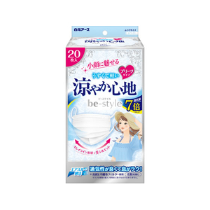 白元アース ビースタイル プリーツタイプ 涼やか心地 ホワイト 20枚入 FCF662U-イメージ1