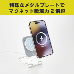 トリニティ [MagRing] MagSafe磁気増強メタルリング ホワイト TR-MS-MR-WT-イメージ4