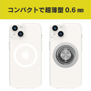 トリニティ [MagRing] MagSafe磁気増強メタルリング ホワイト TR-MS-MR-WT-イメージ5