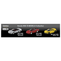 トミカ ヤマダ電機 エディオン 限定 ホンダNSX-R & トヨタMR2 セット トミカ ヤマダ電機 エディオン 限定 ホンダNSX-R & トヨタMR2 セット