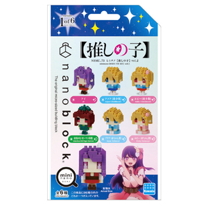 カワダ ナノブロック ミニナノ 【推しの子】 vol.2(単品) NBMC73ミニナノオシノコ02 カワダ ナノブロック ミニナノ 【推しの子】 vol.2(単品) NBMC73ミニナノオシノコ02