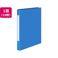 コクヨ リングファイル A4タテ 背幅30mm 青 10冊 1箱(10冊) F805331-ﾌ-420B