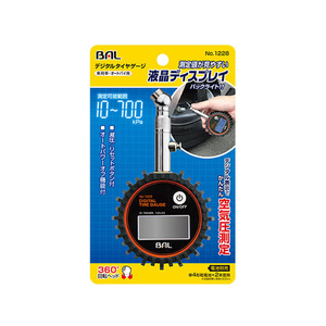 大橋産業 デジタルタイヤゲージ FC56174-1228-イメージ1