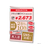 ヒサゴ ラミラスター オールピンク 12シート入り FCL9848-CPP102PS-イメージ3