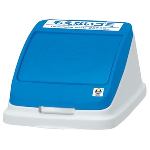 アロン化成 分別ペールCF22・30 プッシュフタ もえない ブルー FC721HV-4698240-イメージ1