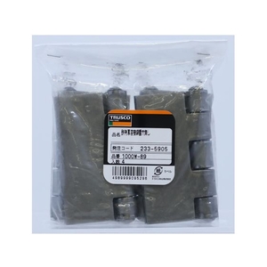 トラスコ中山 TRUSCO スチール製特厚溶接蝶番 全長89mm (4個入) FC404EV-2335905-イメージ2