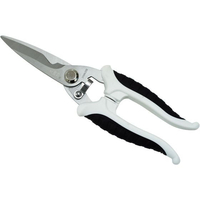 ＤＩＡ－Ｔ 家庭用万能はさみ FCF457A-1523