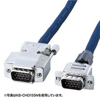 サンワサプライ ディスプレイケーブル（複合同軸・アナログRGB・20m・コア付き） KB-CHD1520N