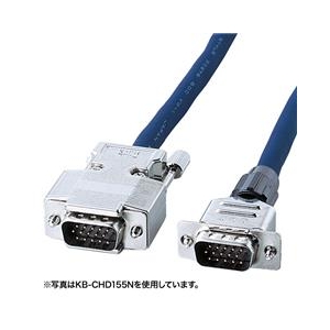 サンワサプライ ディスプレイケーブル（複合同軸・アナログRGB・20m・コア付き） KB-CHD1520N-イメージ1
