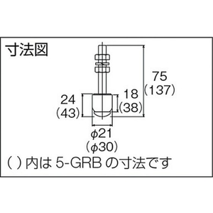 ダイケン 3号ドアハンガー用ボルトタイプガイドローラ 3-GR･3-NGRボルトタイプガイドローラ FC677EN-2420945-イメージ3