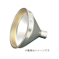 前川金属工業所 前川金属/コヅチ アルミ広口上合 漏斗 ロート 15cm FCF669A
