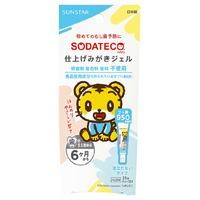 サンスター ソダテコシアゲミガキジエル25G ｿﾀﾞﾃｺｼｱｹﾞﾐｶﾞｷｼﾞｴﾙ25G