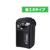 タイガー 蒸気レスVE電気ポット e angle select ブラック PIP-02E6K-イメージ1
