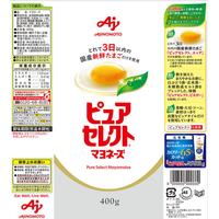 味の素 F800174 ピュアセレクトマヨネーズ 400g |エディオン公式通販
