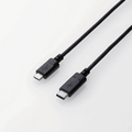 エレコム USB2．0ケーブル(認証品、C-microB) 1．0m ブラック U2C-CMB10NBK