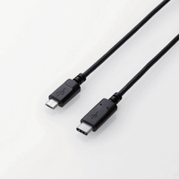 エレコム USB2．0ケーブル(認証品、C-microB) 1．0m ブラック U2CCMB10NBK