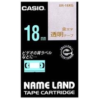 カシオ カシオネームランドテープ XR-18XG