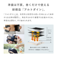 MTG SE-CK-03D-LL SIXPAD Abs 2 LL 黒|エディオン公式通販 MTG SE-CK-03D-LL SIXPAD Abs 2 LL 黒|エディオン公式通販