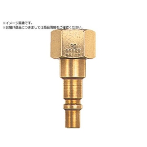 日東 ミニカプラ 燃料ガス用33PFB 01191 33PFB BRASS NBR FC406VN-1130030-イメージ1
