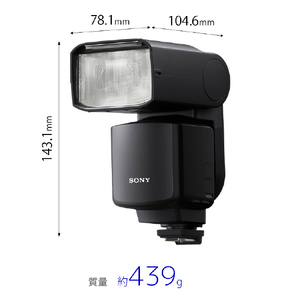 SONY 電波式ワイヤレスフラッシュ α HVL-F60RM2-イメージ2