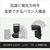 SONY 電波式ワイヤレスフラッシュ α HVL-F60RM2-イメージ9