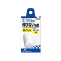 ピップ 伸びない包帯 Mサイズ 1個 FCM4145