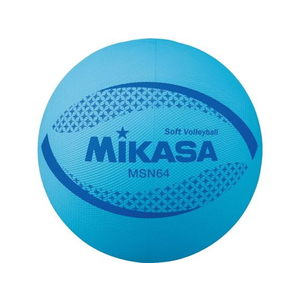 ミカサ カラーソフトバレーボール ブルー FC877SH-MSN64BL-イメージ1
